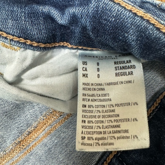 American Eagle jeans - Picture 4 of 6